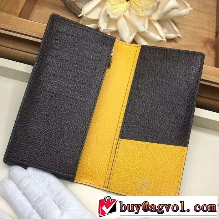ルイ ヴィトン LOUIS VUITTON 財布 2019年春夏のトレンドアイテム 今季流行りの人気新作