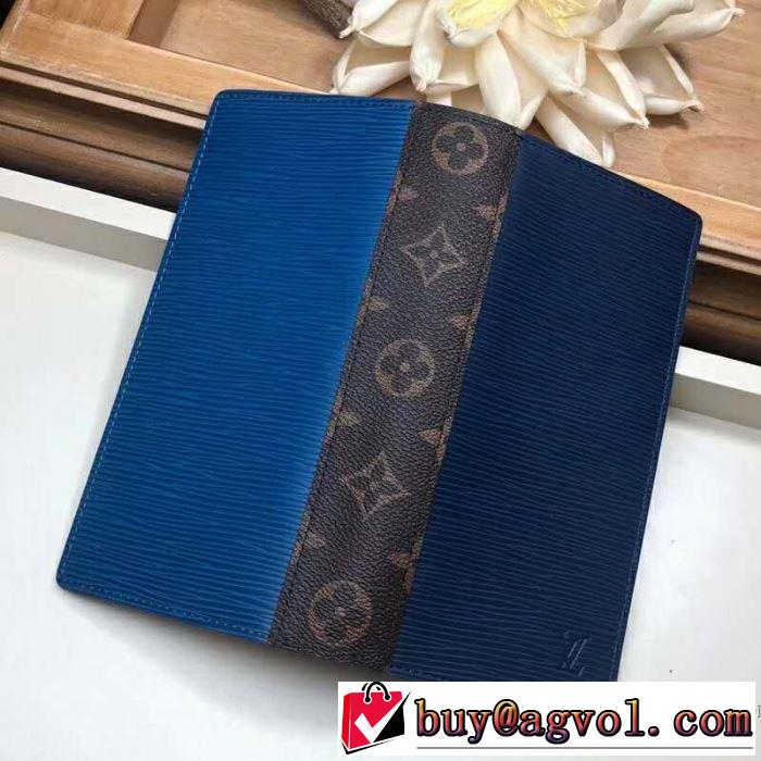 ルイ ヴィトン LOUIS VUITTON 財布 2019年春夏のトレンドアイテム 今季流行りの人気新作