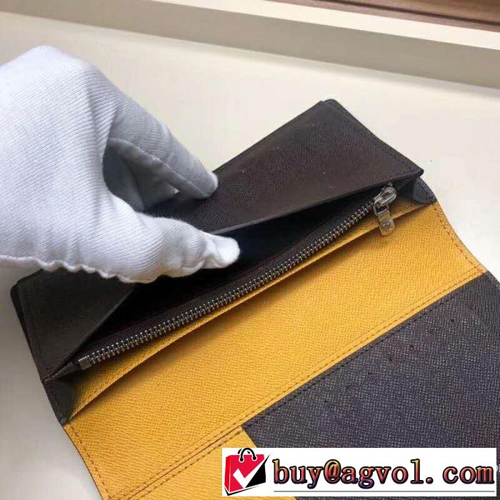 ルイ ヴィトン LOUIS VUITTON 財布 2019年春夏のトレンドアイテム 今季流行りの人気新作