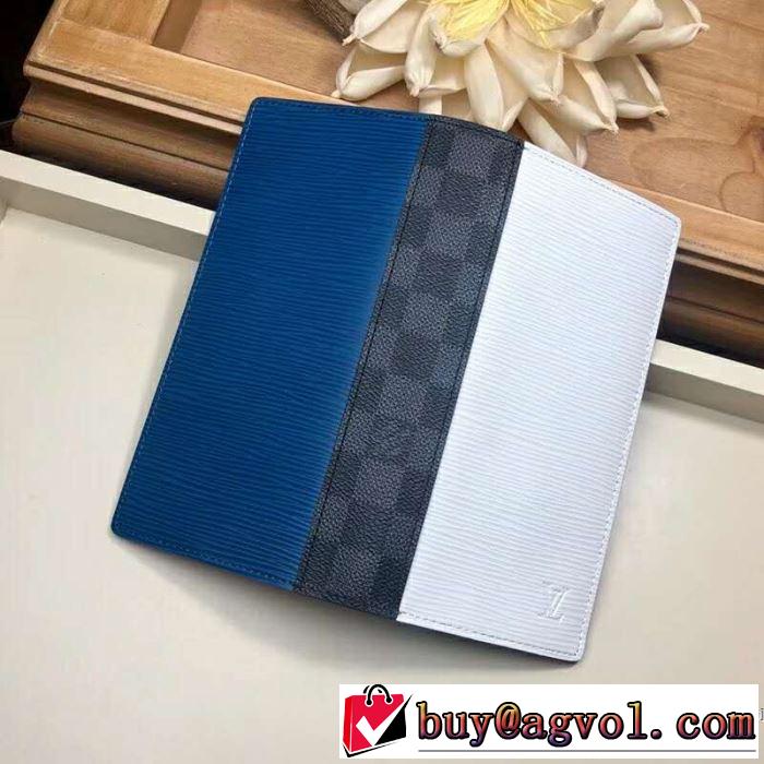 今季トレンドの限定アイテム ルイ ヴィトン LOUIS VUITTON 財布 2019夏ファション新品