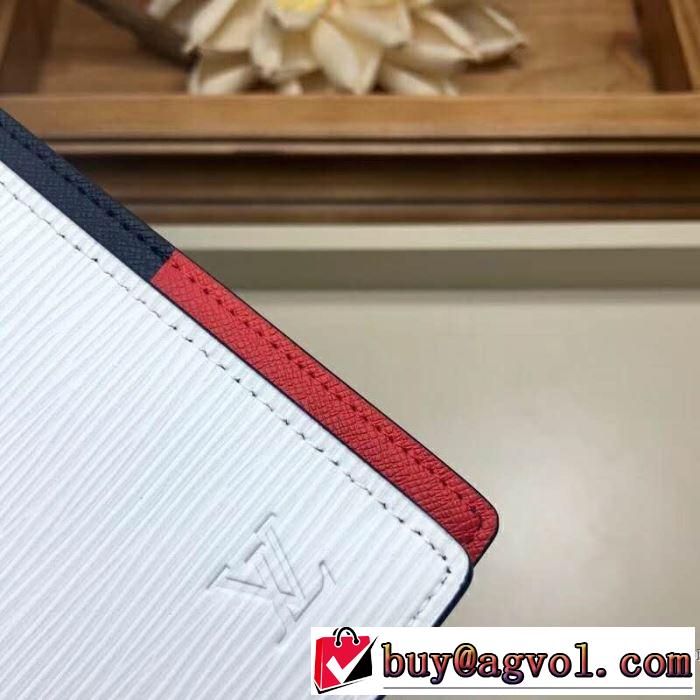 今季トレンドの限定アイテム ルイ ヴィトン LOUIS VUITTON 財布 2019夏ファション新品