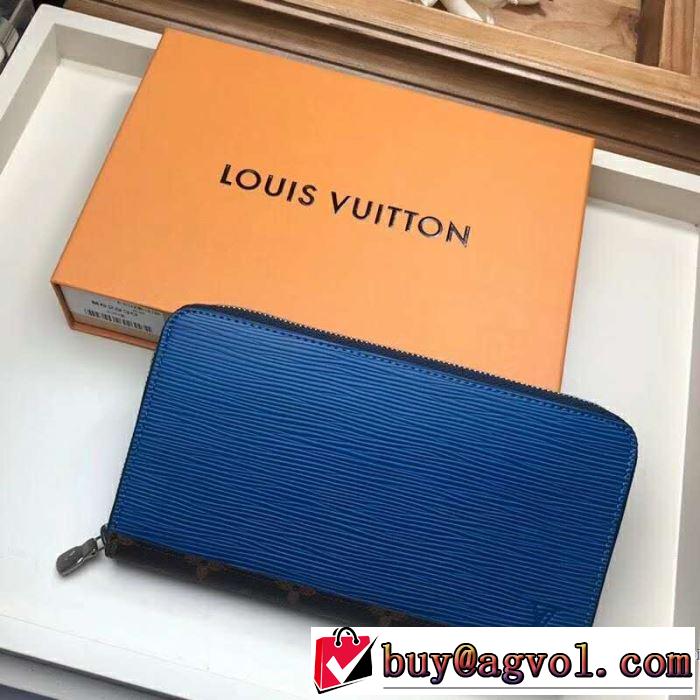 【2019春夏】最新コレクション 今っぽく新作アイテム ルイ ヴィトン LOUIS VUITTON 財布