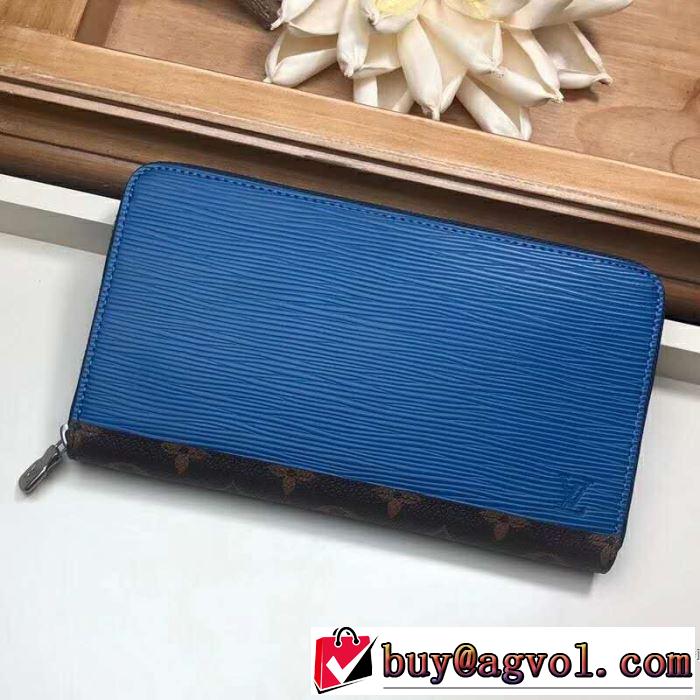 【2019春夏】最新コレクション 今っぽく新作アイテム ルイ ヴィトン LOUIS VUITTON 財布
