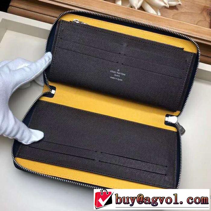 【2019春夏】最新コレクション 今っぽく新作アイテム ルイ ヴィトン LOUIS VUITTON 財布