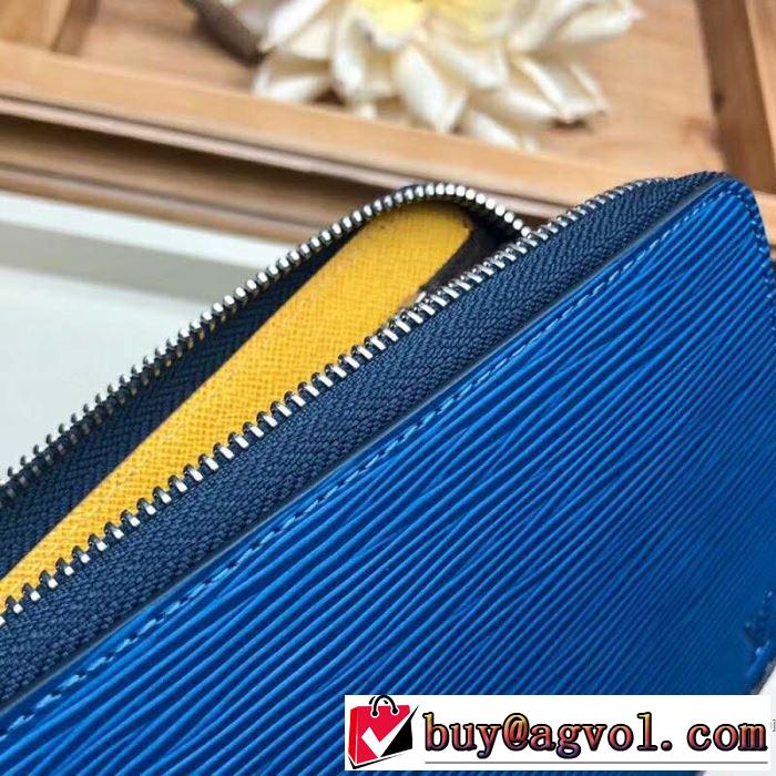 【2019春夏】最新コレクション 今っぽく新作アイテム ルイ ヴィトン LOUIS VUITTON 財布