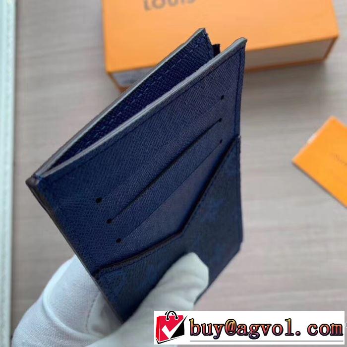 財布 春夏シンプルファッションでOK！ ルイ ヴィトン LOUIS VUITTON  2色可選 2019年最新ファッション