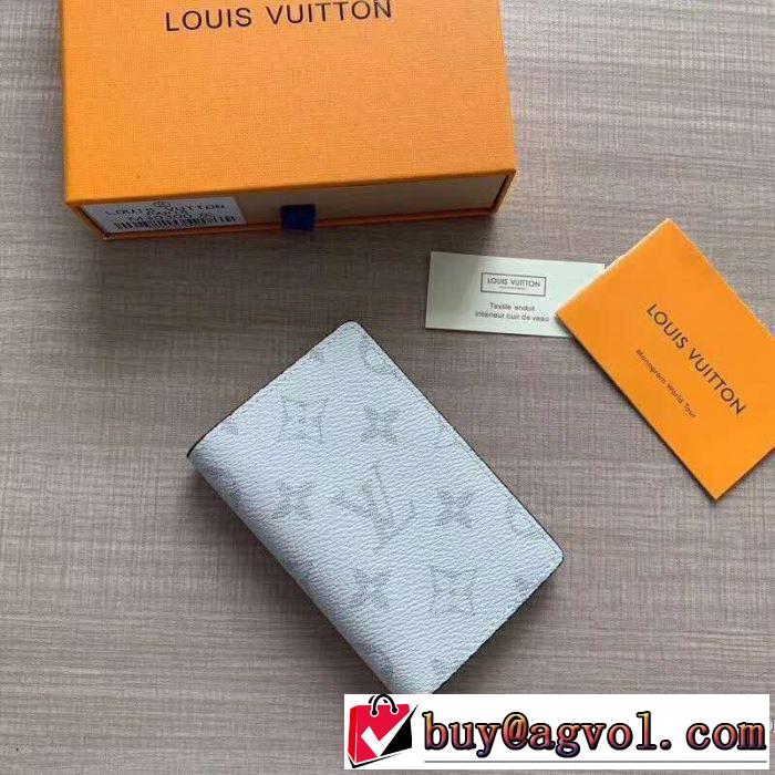 ルイ ヴィトン LOUIS VUITTON 財布 2色可選 2019春夏トレンドアイテム 春夏らしい爽やかさ