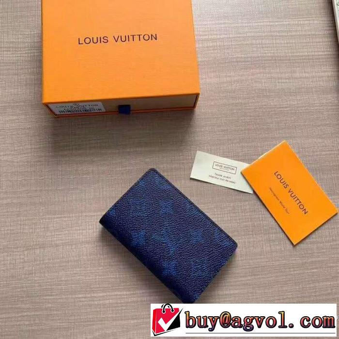 ルイ ヴィトン LOUIS VUITTON 財布 2色可選 2019春夏トレンドアイテム 春夏らしい爽やかさ
