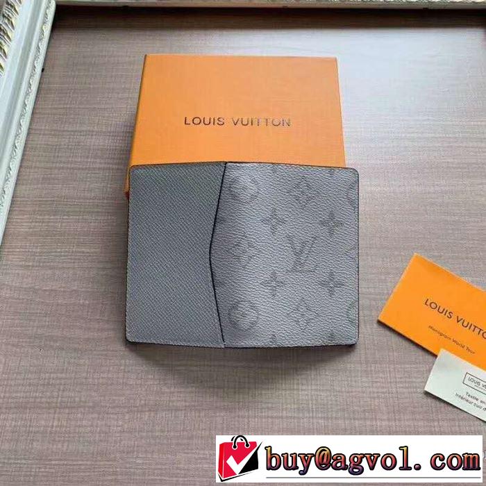 ルイ ヴィトン LOUIS VUITTON 財布 2色可選 2019春夏トレンドアイテム 春夏らしい爽やかさ