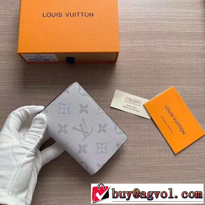 ルイ ヴィトン LOUIS VUITTON 財布 2色可選 2019春夏トレンドアイテム 春夏らしい爽やかさ