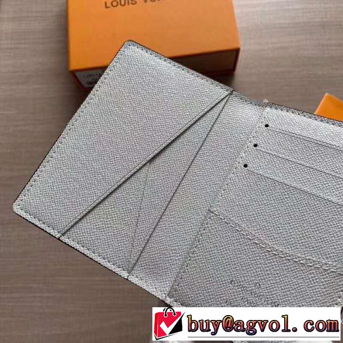 ルイ ヴィトン LOUIS VUITTON 財布 2色可選 2019春夏トレンドアイテム 春夏らしい爽やかさ