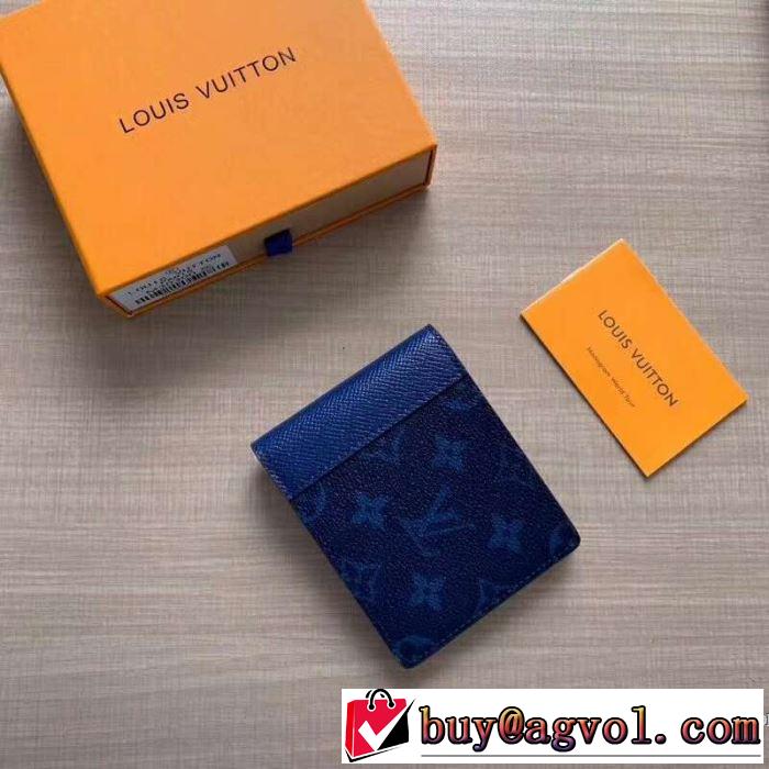 暑い季節も大活躍 【2019年】夏のファッション ルイ ヴィトン LOUIS VUITTON 財布 2色可選