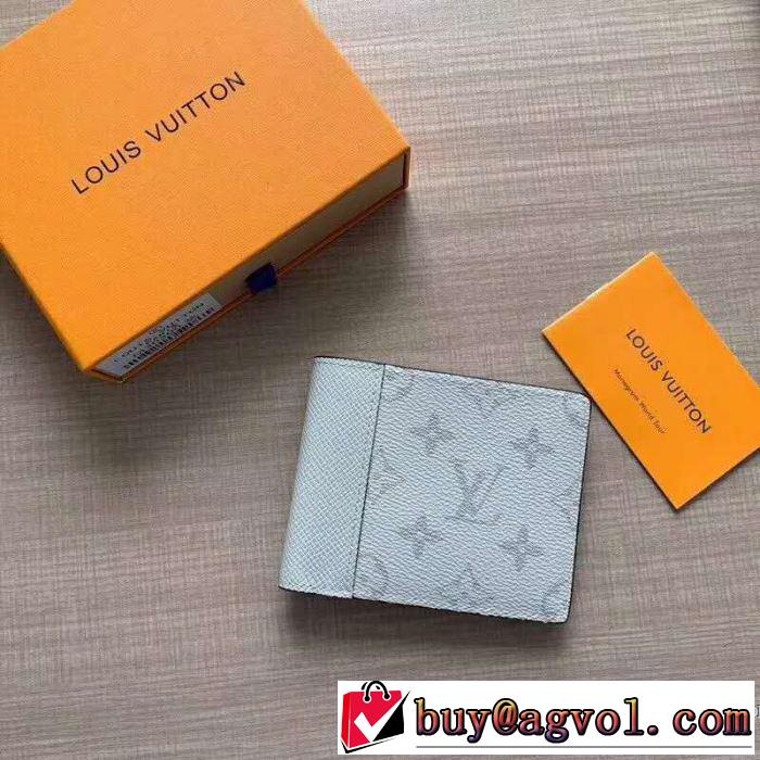 暑い季節も大活躍 【2019年】夏のファッション ルイ ヴィトン LOUIS VUITTON 財布 2色可選