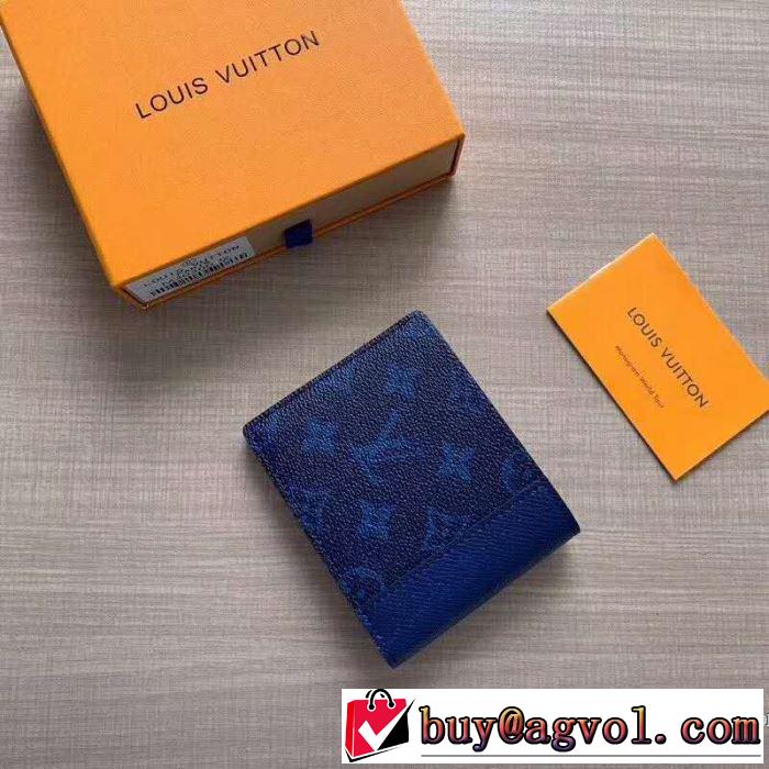 暑い季節も大活躍 【2019年】夏のファッション ルイ ヴィトン LOUIS VUITTON 財布 2色可選