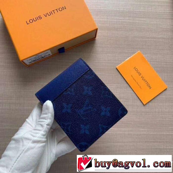 暑い季節も大活躍 【2019年】夏のファッション ルイ ヴィトン LOUIS VUITTON 財布 2色可選