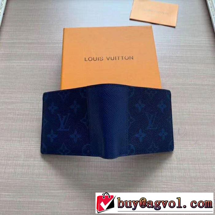 暑い季節も大活躍 【2019年】夏のファッション ルイ ヴィトン LOUIS VUITTON 財布 2色可選