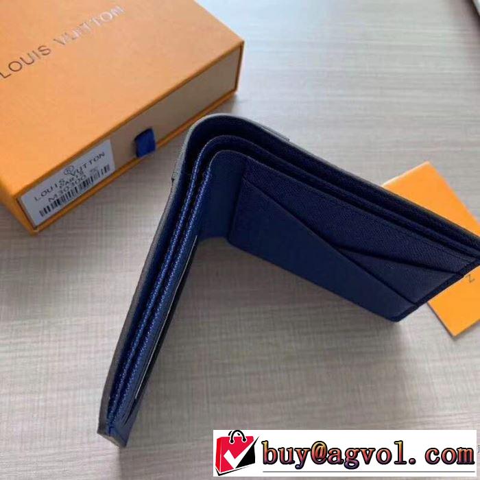 暑い季節も大活躍 【2019年】夏のファッション ルイ ヴィトン LOUIS VUITTON 財布 2色可選
