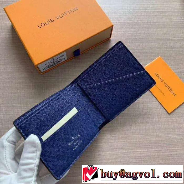 暑い季節も大活躍 【2019年】夏のファッション ルイ ヴィトン LOUIS VUITTON 財布 2色可選