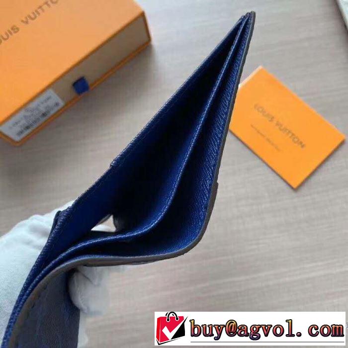 暑い季節も大活躍 【2019年】夏のファッション ルイ ヴィトン LOUIS VUITTON 財布 2色可選