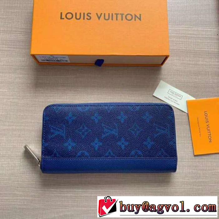 2色可選 ルイ ヴィトン LOUIS VUITTON 財布 人気ストリートブランド新品 2019春夏は人気定番