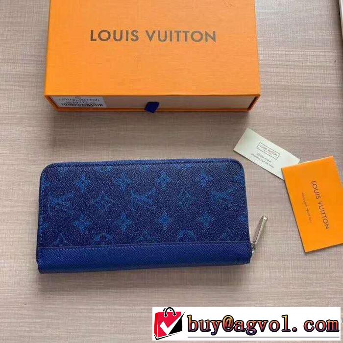 2色可選 ルイ ヴィトン LOUIS VUITTON 財布 人気ストリートブランド新品 2019春夏は人気定番