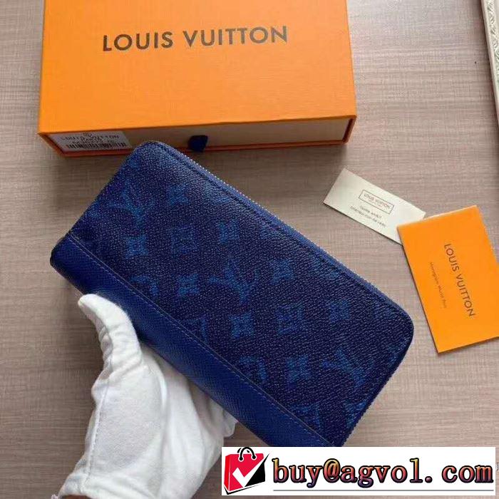2色可選 ルイ ヴィトン LOUIS VUITTON 財布 人気ストリートブランド新品 2019春夏は人気定番