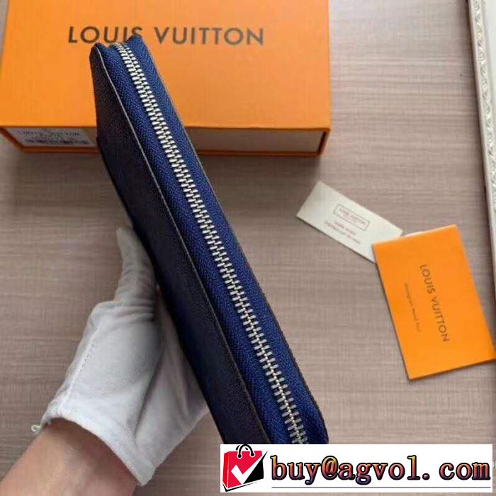 2色可選 ルイ ヴィトン LOUIS VUITTON 財布 人気ストリートブランド新品 2019春夏は人気定番