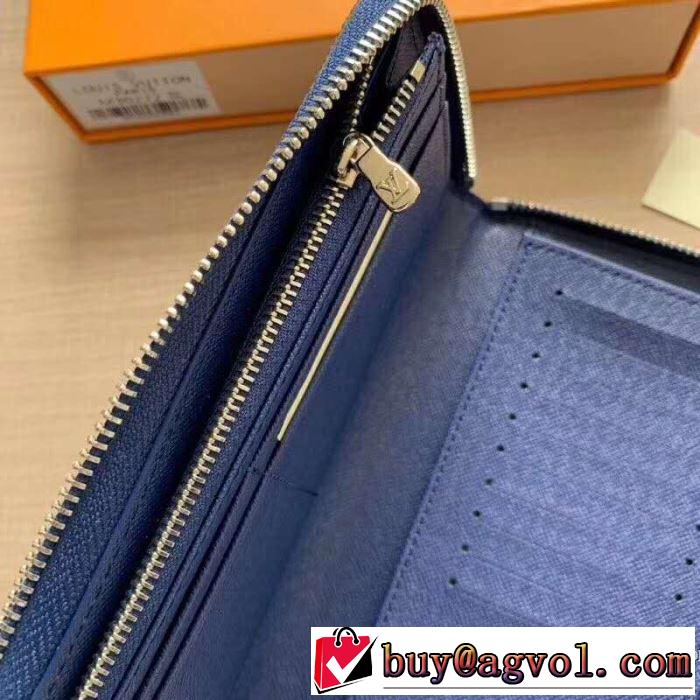 2色可選 ルイ ヴィトン LOUIS VUITTON 財布 人気ストリートブランド新品 2019春夏は人気定番