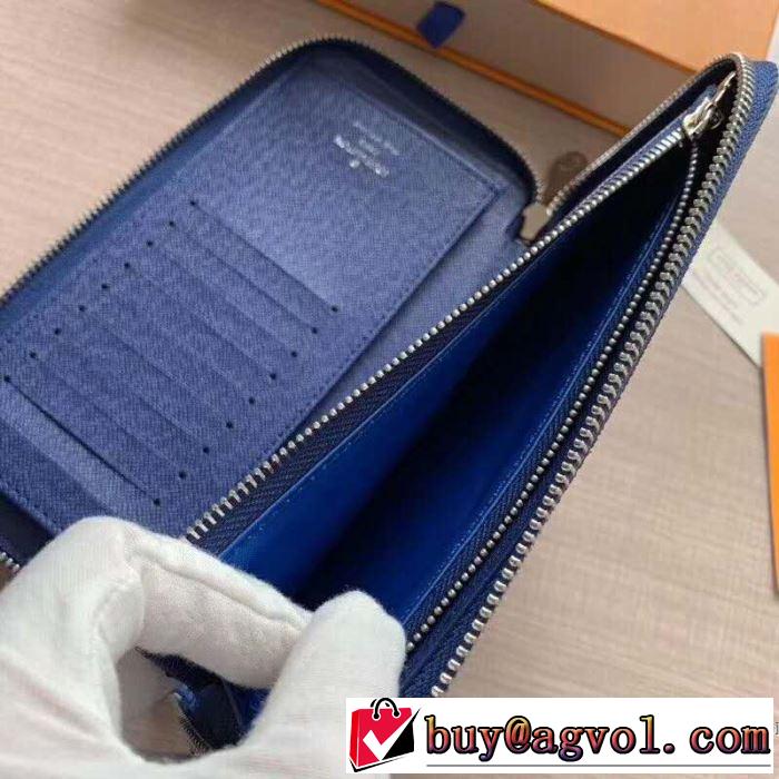 2色可選 ルイ ヴィトン LOUIS VUITTON 財布 人気ストリートブランド新品 2019春夏は人気定番