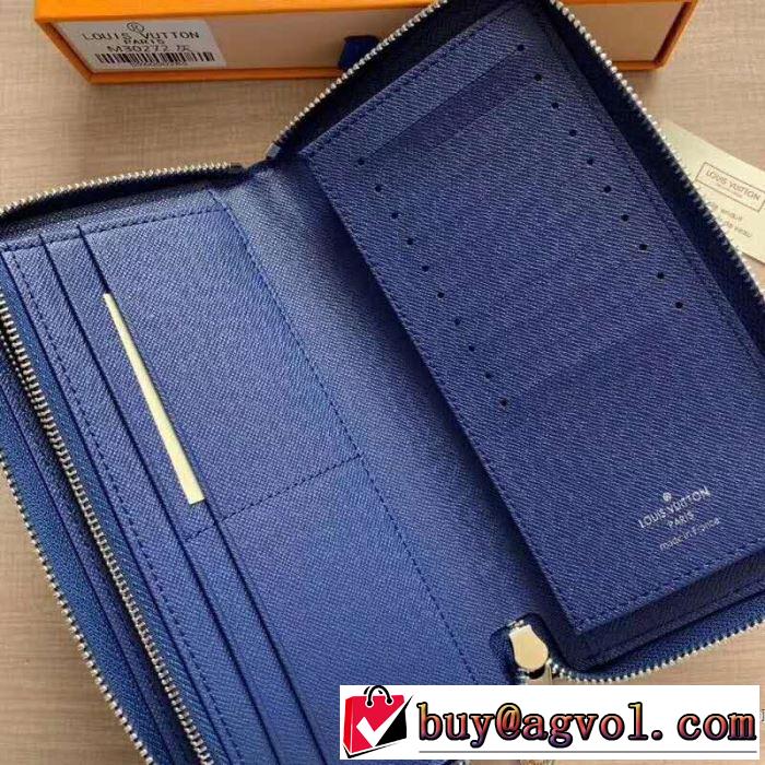 2色可選 ルイ ヴィトン LOUIS VUITTON 財布 人気ストリートブランド新品 2019春夏は人気定番