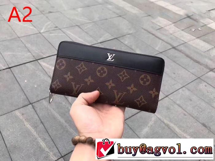 ルイ ヴィトン LOUIS VUITTON 財布 3色可選 2019春夏の大注目トレンド 春夏の流行りトップス