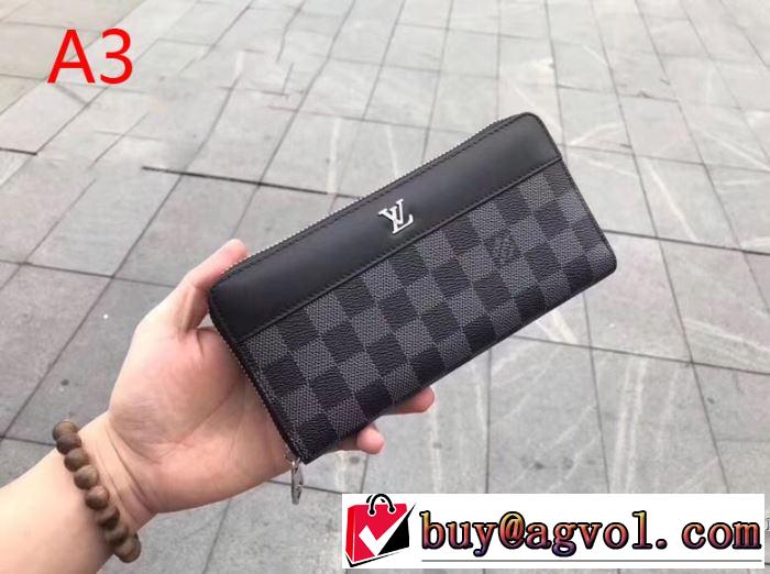 ルイ ヴィトン LOUIS VUITTON 財布 3色可選 2019春夏の大注目トレンド 春夏の流行りトップス