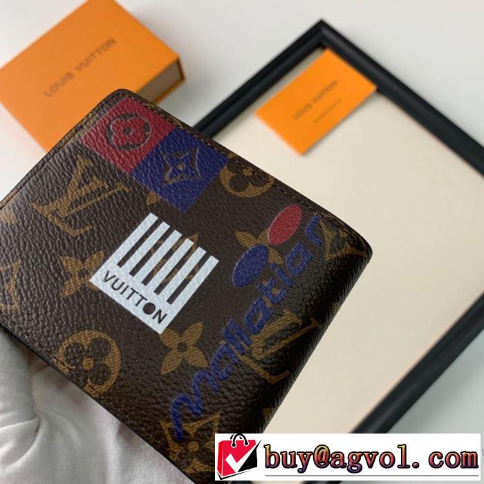 2019年の春夏に着たい ルイ ヴィトン LOUIS VUITTON 財布 2色可選 素敵なスタイルで夏の定番