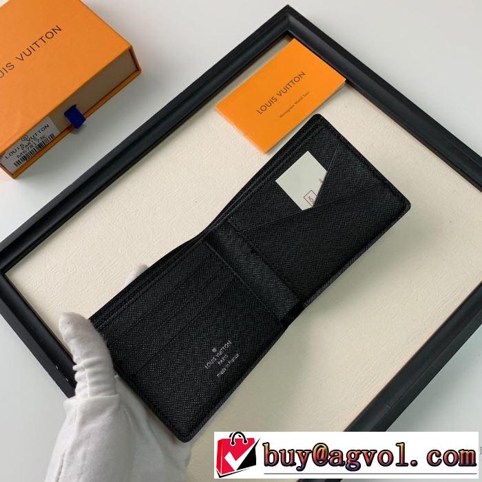 2019年の春夏に着たい ルイ ヴィトン LOUIS VUITTON 財布 2色可選 素敵なスタイルで夏の定番