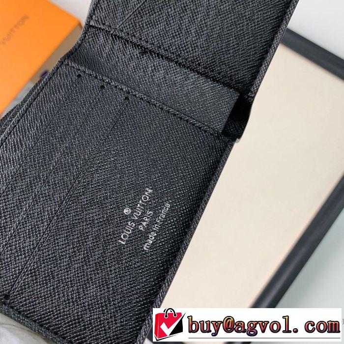 2019年の春夏に着たい ルイ ヴィトン LOUIS VUITTON 財布 2色可選 素敵なスタイルで夏の定番