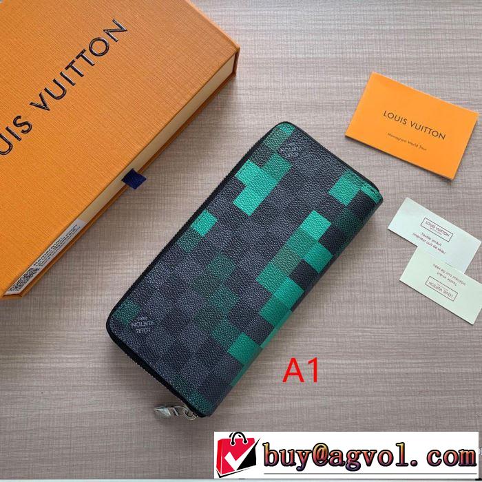 財布 3色可選 2019年春夏流行ファッション 高級感が好評です ルイ ヴィトン LOUIS VUITTON