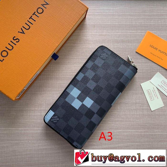 財布 3色可選 2019年春夏流行ファッション 高級感が好評です ルイ ヴィトン LOUIS VUITTON