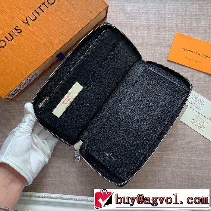 財布 3色可選 2019年春夏流行ファッション 高級感が好評です ルイ ヴィトン LOUIS VUITTON