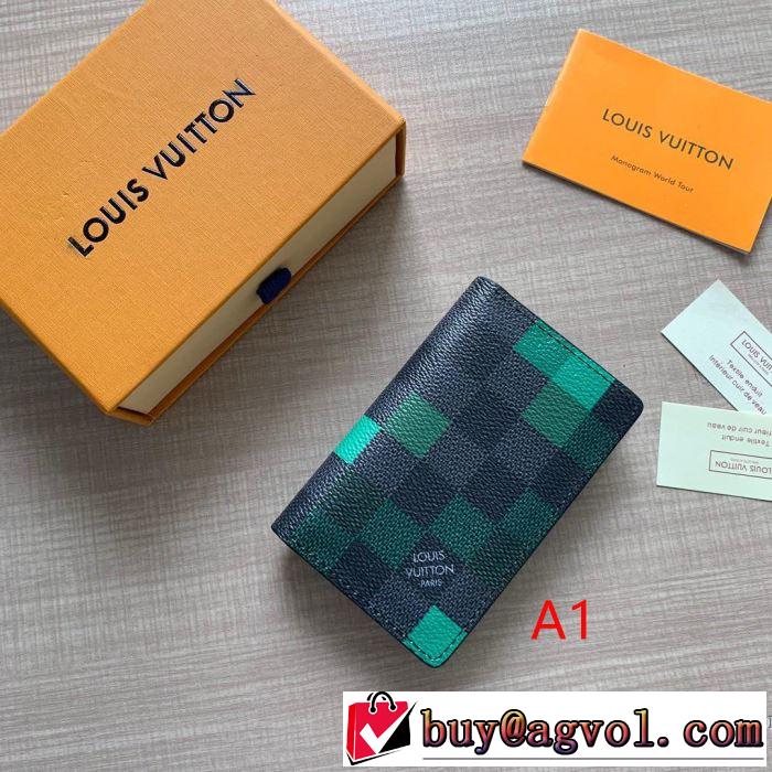 ルイ ヴィトン LOUIS VUITTON 財布 3色可選 2019年の夏のマスト まずは定番！人気アイテム