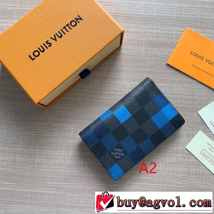 ルイ ヴィトン LOUIS VUITTON 財布 3色可選 2019年の夏のマスト まずは定番！人気アイテム
