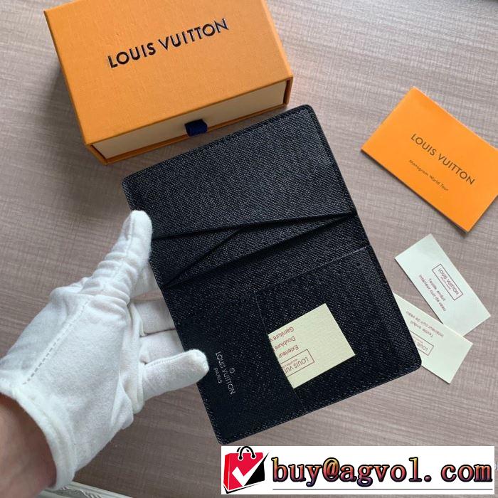 ルイ ヴィトン LOUIS VUITTON 財布 3色可選 2019年の夏のマスト まずは定番！人気アイテム