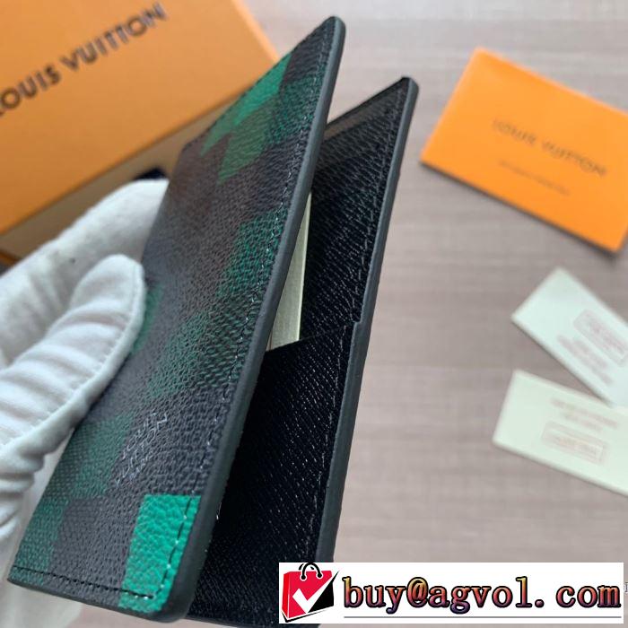 ルイ ヴィトン LOUIS VUITTON 財布 3色可選 2019年の夏のマスト まずは定番！人気アイテム