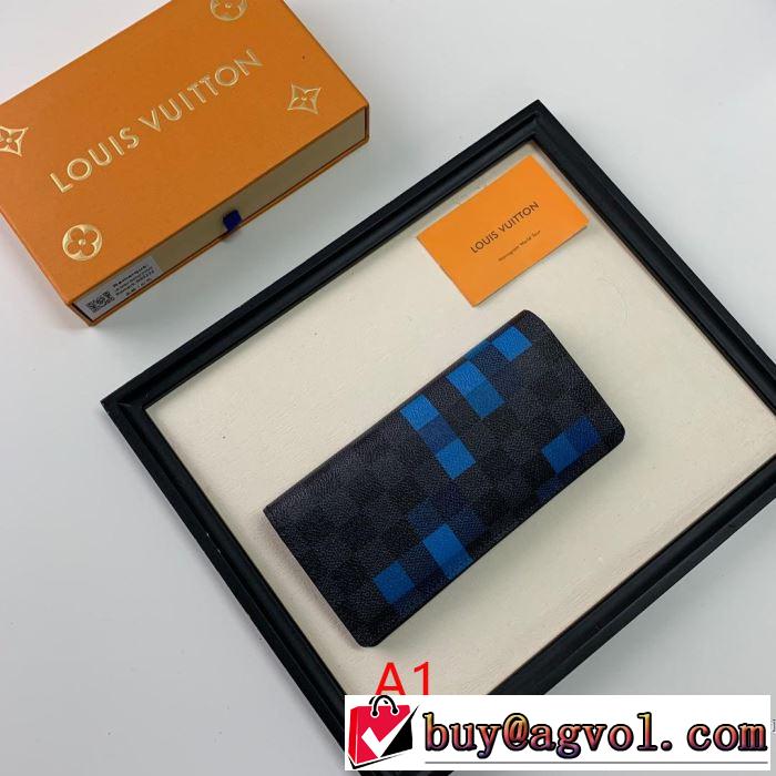 2019春夏も引き続き人気セール ルイ ヴィトン LOUIS VUITTON 財布 3色可選 夏らしい季節感