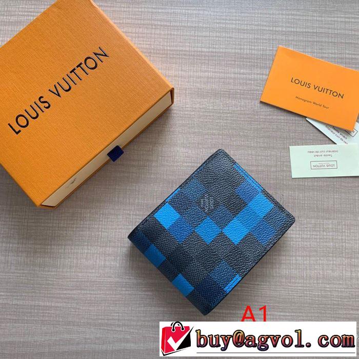 注目度が高まり最新コレクション 魅力的なカラー使い ルイ ヴィトン LOUIS VUITTON 財布 3色可選