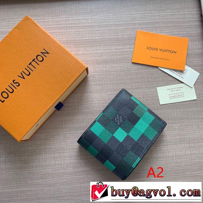 注目度が高まり最新コレクション 魅力的なカラー使い ルイ ヴィトン LOUIS VUITTON 財布 3色可選
