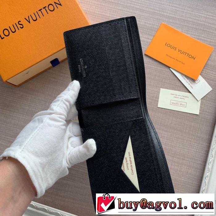 注目度が高まり最新コレクション 魅力的なカラー使い ルイ ヴィトン LOUIS VUITTON 財布 3色可選