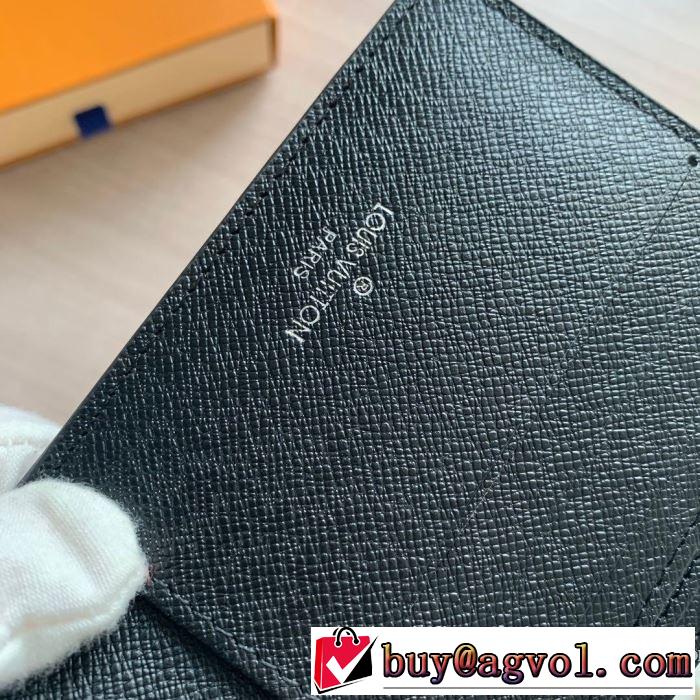 注目度が高まり最新コレクション 魅力的なカラー使い ルイ ヴィトン LOUIS VUITTON 財布 3色可選