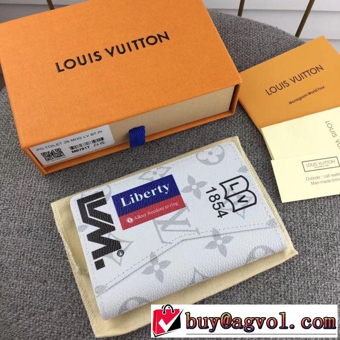 2色可選 財布 ルイ ヴィトン LOUIS VUITTON 2019春夏のトレンド新商品 目を引く春夏トップス