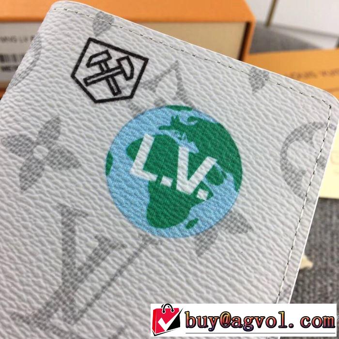 2色可選 財布 ルイ ヴィトン LOUIS VUITTON 2019春夏のトレンド新商品 目を引く春夏トップス
