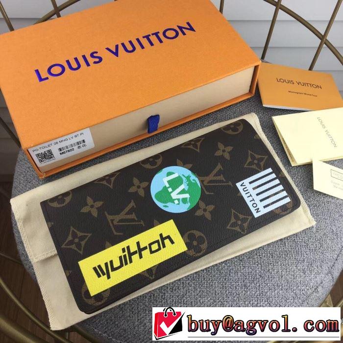 ルイ ヴィトン LOUIS VUITTON 財布 2色可選 春夏の流行りトップス 春夏の流行り2019新品